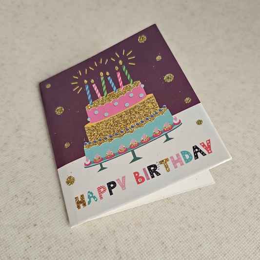 Small Gift Card Type D